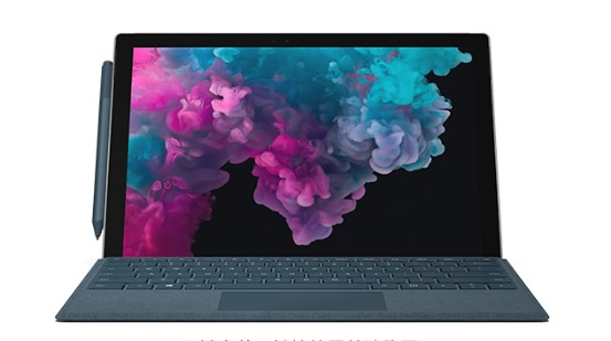 永清从 Mac 切换到 Microsoft Surface